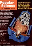 Feb 1973 