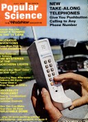 Jul 1973 