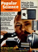 Dec 1973 