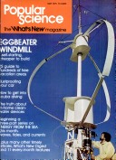 May 1975 