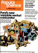 Aug 1976 