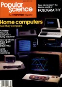 Mar 1979 