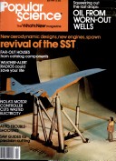 Jul 1979 
