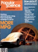 Nov 1979 