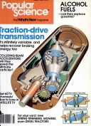 Mar 1980 