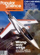 Apr 1980 