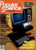 Aug 1982 