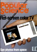 Nov 1983 