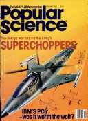 Feb 1984 
