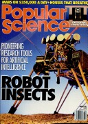 Mar 1991 
