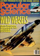 May 1991 