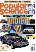 Oct 1991 