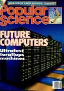 Mar 1992 