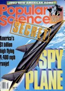 Mar 1993 