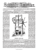 1860 No. 10 