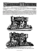 1892 No. 17 
