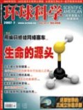 Jul 2007 