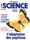 Sep 1998 