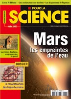 Jul 2005 