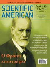 Jul 2004 