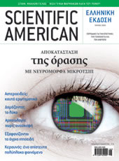 Jun 2005 