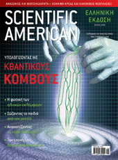 Jun 2006 