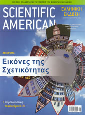 Aug 2006 