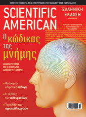 Oct 2007 