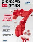 Sep 2011 