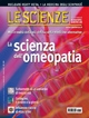 Mar 2005 