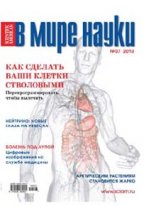 Jul 2010 