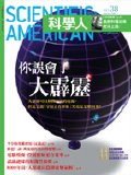 Apr 2005 