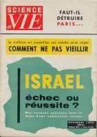 Dec 1955 