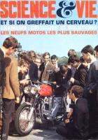 Jul 1968 