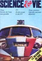 Jul 1971 