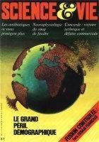 Sep 1974 