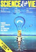 May 1977 