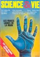 Jul 1983 