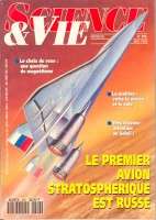 May 1992 
