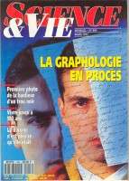 Mar 1993 