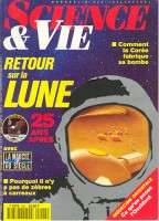 Jul 1994 