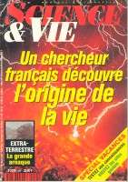 Aug 1995 