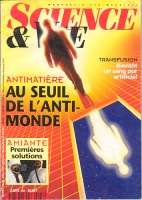 Mar 1996 