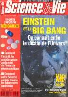 Mar 1999 