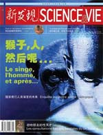 Jul 2005 