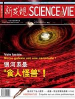 Sep 2005 