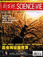 Jan 2006 