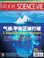 Apr 2006 