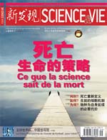 Sep 2006 