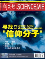 Oct 2006 